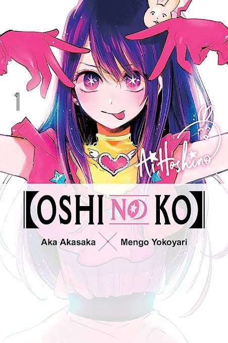 Capa do volume 1 do mangá Oshi no ko