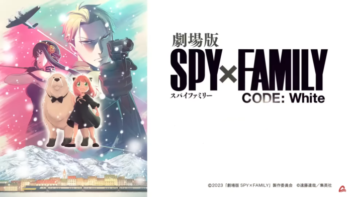 CAPA DE DIVULGAÇÃO ; CÓDIGO BRANCODO FILME "SPY X FAMILY