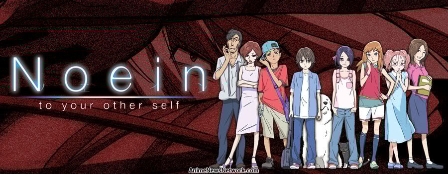 Animes