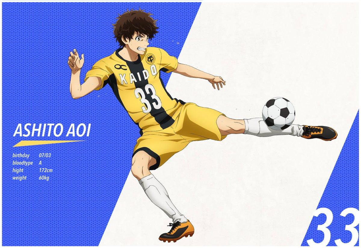 CRÍTICA -Aoashi: quando o talento não é suficiente para vencer no futebol