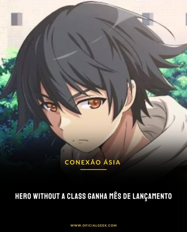 Anunciado em 2023 e com estreia já confirmada para 2025, o anime Hero Without a Class: Who Even Needs Skills!? finalmente ganhou mês de lançamento: outubro! 🍂🔥

📚 Baseado na light novel escrita por Shichio Kuzu e ilustrada por Yumehito Ueda, a trama se passa num mundo onde toda criança ao completar 10 anos recebe uma classe e uma habilidade especial… menos Arel. 😬

👶 Filho da lendária princesa espadachim Farah e do arquimago Leon, Arel nasce sem classe e sem skill — mas decide trilhar seu próprio caminho, treinando duro e usando a inteligência como sua arma. Um novo tipo de herói está prestes a surgir! 🧠⚔️

🎬 Direção: Kaoru Yabana
📝 Roteiro e supervisão: Chabo Higurashi
🎧 Direção de som: Hiroto Morishita
🎼 Música: Kento Asahina
🏢 Estúdio: Studio A-Cat

📅 Estreia: Outubro de 2025 no Japão

Se você curte animes tipo Mushoku Tensei, Tensei Shitara Slime ou The Rising of the Shield Hero, esse aqui pode ser seu novo vício 👀🔥

#HeroWithoutAClass #AnimeDeFantasia #FolhaNerd #AnimeNews #OtakuBR #Estreia2025 #IsekaiVibes #AnimeFall2025 #foryou #fyp #fy #Animes2025