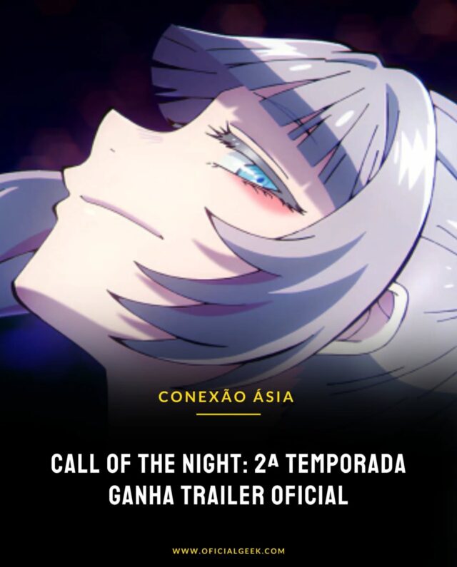 🌙 O anime retorna com clima noturno, novos mistérios e a música “Mirage” da dupla Creepy Nuts como tema de abertura. A produção segue nas mãos da equipe original, com animação pelo estúdio LIDEN FILMS.

A história continua acompanhando Kou Yamori e a vampira Nazuna Nanakusa nessa jornada urbana cheia de insônia, sede de sangue e descobertas.

A estreia no Japão acontece no dia 4 de abril. Ainda sem confirmação de streaming no Brasil.
*
*
*
*
*
*
*
*
*
#CallOfTheNight #YofukashiNoUta #Anime2025 #CreepyNuts #Nazuna #KouYamori #AnimesDaMadrugada #Vampiros